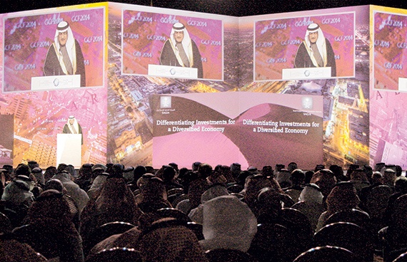 ترسيخ مفهوم حوكمة الشركات في السعودية