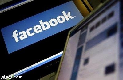 دراسة تتوقع فقدان موقع فيس بوك 80% من مستخدميه خلال 3 سنوات