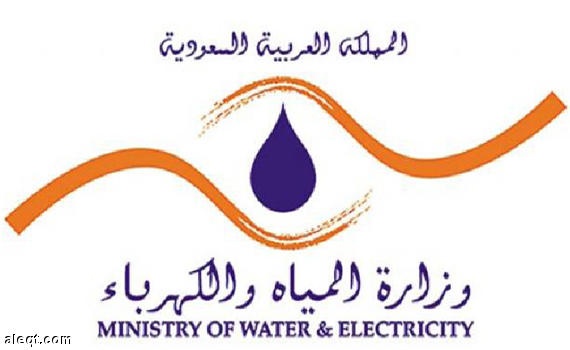 هزة أرضية ثالثة في جازان.. ولا أضرار