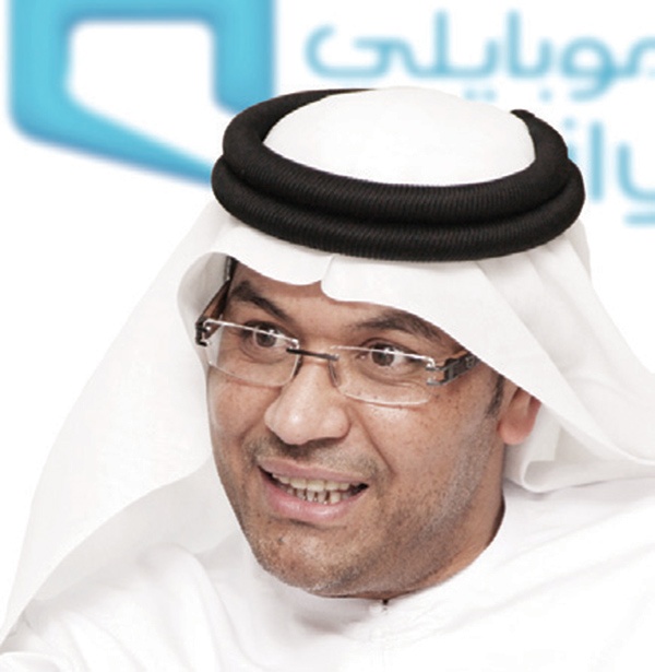 «موبايلي» توقع اتفاقية دولية لبناء كابل بحري يربط آسيا بأوروبا