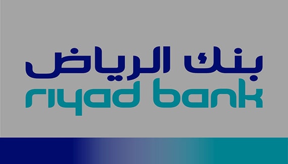 بنك الرياض يوصي بمضاعفة رأس ماله إلى 30 مليار ريال
