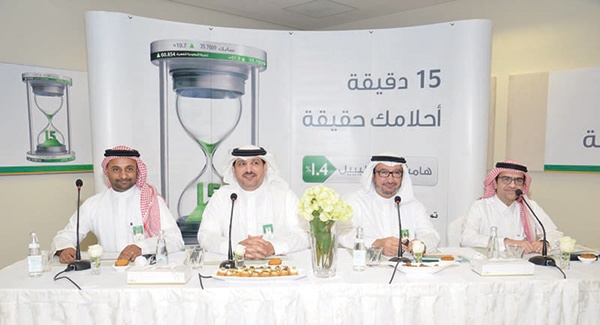 مسؤول مصرفي: أسعار التمويل في السعودية الأقل خليجياً