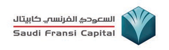 «السعودي الفرنسي كابيتال» تصدر تقريرا عن قطاع البتروكيماويات