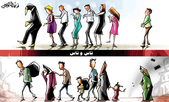 كاريكاتير 2014/2/9