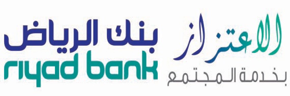 بنك الرياض يقدم مجموعة كبيرة من الكراسي الطبية لمستشفيات ومراكز علاجية