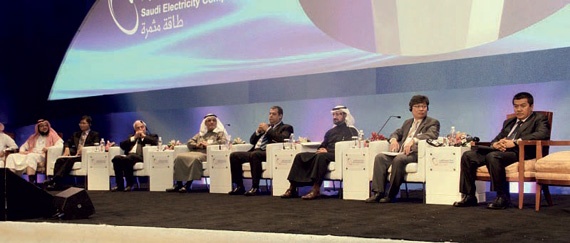 «الكهرباء» تنظم الملتقى الـ 16 للجودة الشاملة في جدة