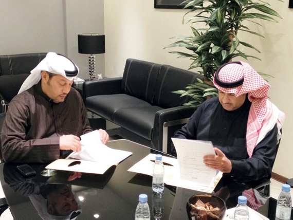 شركة إنابة تدير «قاردينيا مول»