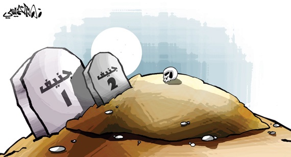 كاريكاتير 2014/2/12