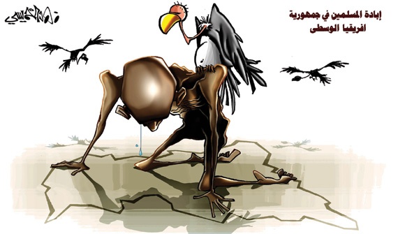 كاريكاتير 2014/2/16