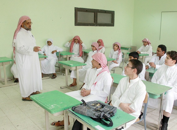 5 شروط لمشاركات منسوبي «التعليم» الرياضية والثقافية