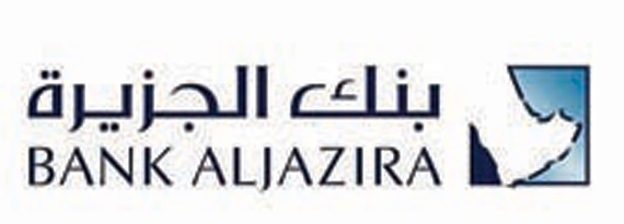 افتتاح معملي بنك الجزيرة للخياطة والتجميل في الحوية