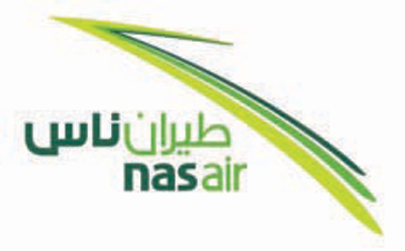 طيران ناس «الناقل الجوي» لمعرض التوظيف النسائي