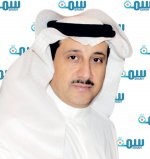 صندوق التنمية الزراعية ينضم 
إلى «سمة»