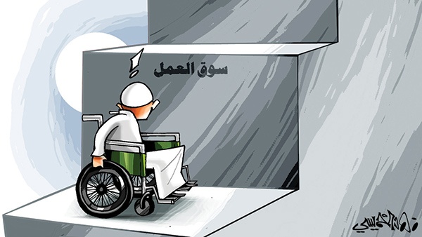 كاريكاتير 2013/02/21