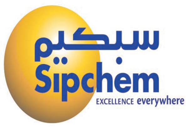 «سبكيم» ترعى اجتماع المهندسين الكيميائيين