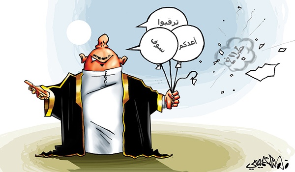 كاريكاتير 2014/02/22