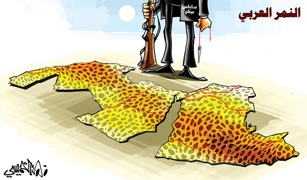 كاريكاتير 2014/2/26