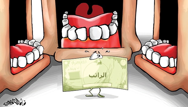 كاريكاتير 2014/03/05