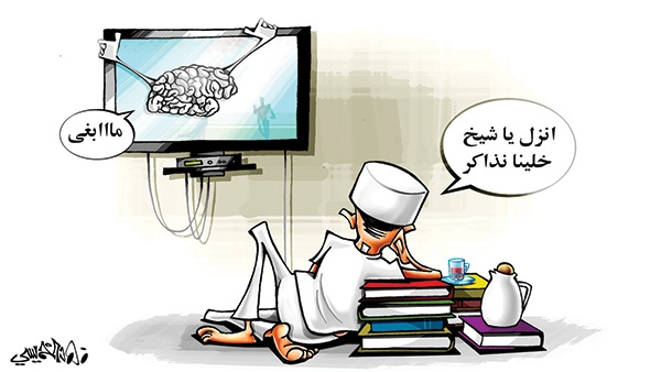 كاريكاتير 2014/03/06