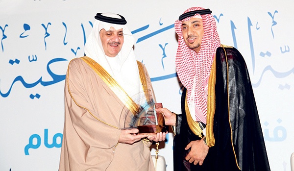 أمير الشرقية يكرم STC لرعايتها المنتدى الأول للمسؤولية الاجتماعية