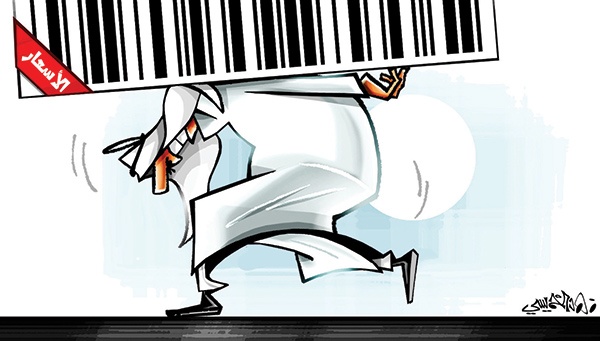 كاريكاتير 2014/03/07