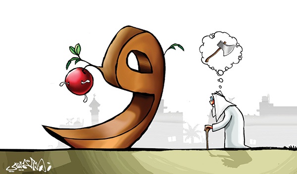 كاريكاتير 2014/03/10