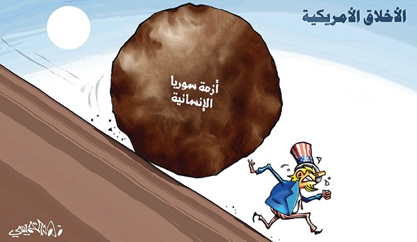 كاريكاتير 2014/03/11