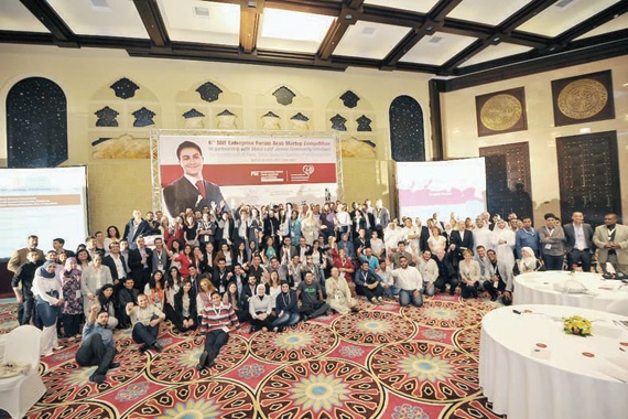مبادرات عبد اللطيف جميل الاجتماعية تختار رواد الأعمال الذين بلغوا المراحل النهائية لمسابقة MIT