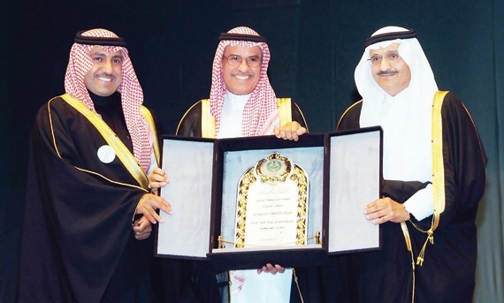 أمير الرياض يكرم STC لرعايتها الحملة الوطنية الشاملة لتعزيز القيم الوطنية