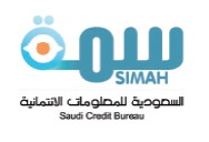 مؤسسة النقد: «سمة» جهة محايدة ولا وجود للقائمة السوداء