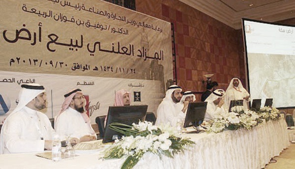 «القضاء الأعلى» يرفض حكما نهائيا بإيقاف صرف حقوق مساهمي «أرض مكة»