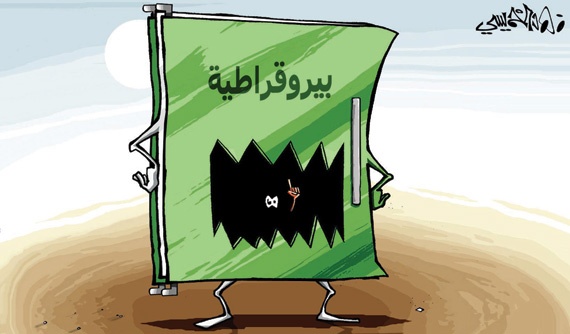 كاريكاتير 2014/3/12