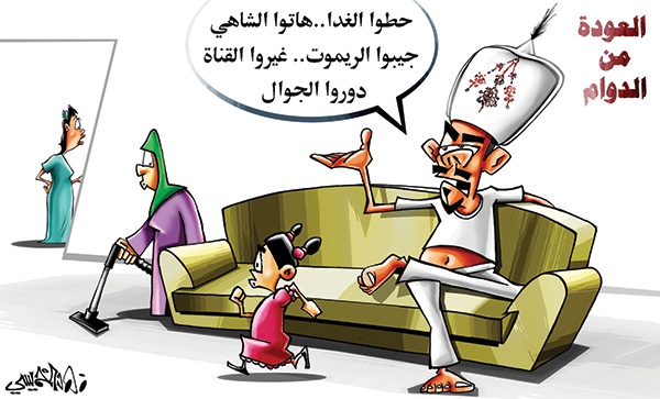 كاريكاتير 2014/03/13