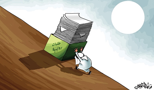 كاريكاتير 2014/03/14