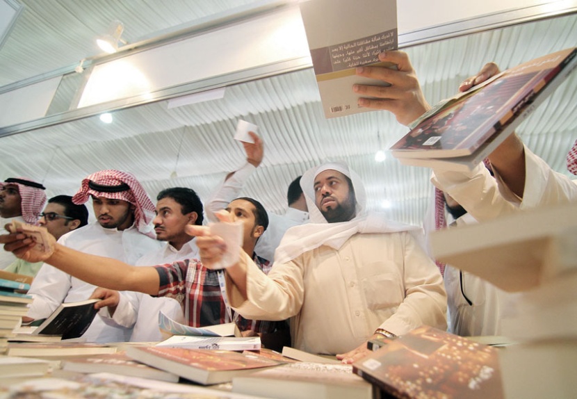 إغلاق الباب أمام معترضين على مسرحية في معرض الرياض للكتاب