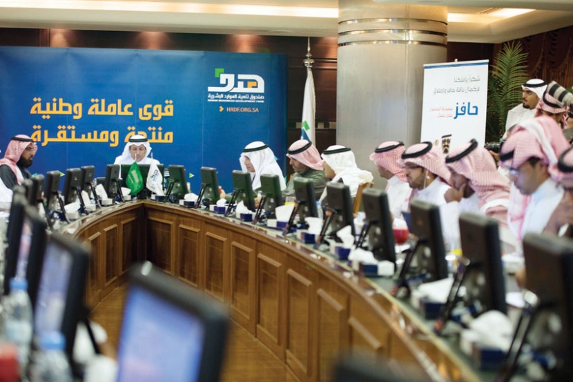 «هدف» يبحث عن عمل للمتقدمين لـ«حافز» حتى 58 عاما
