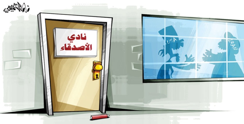 كاريكاتير 2014/3/16