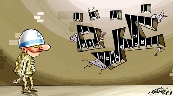 كاريكاتير 2014/03/17