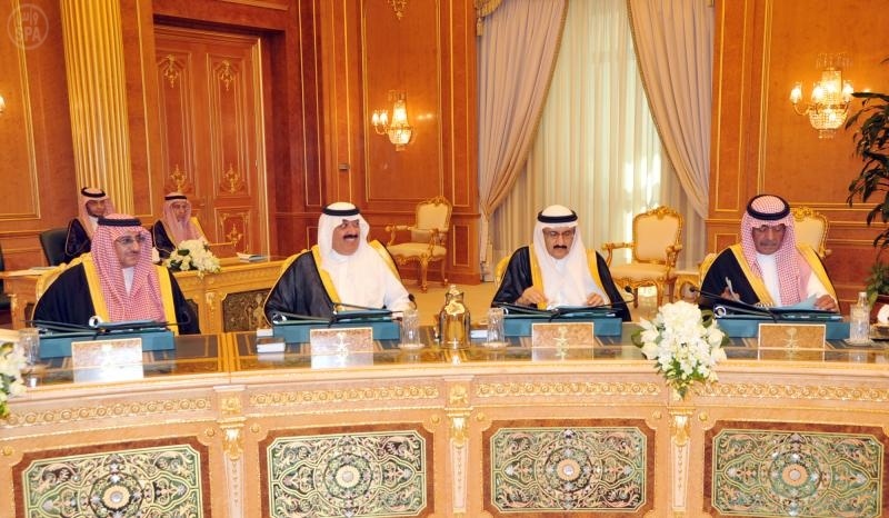 إدانة سعودية لإساءات المالكي وتأييد لقرارات وزراء الداخلية العرب ضد الإرهاب