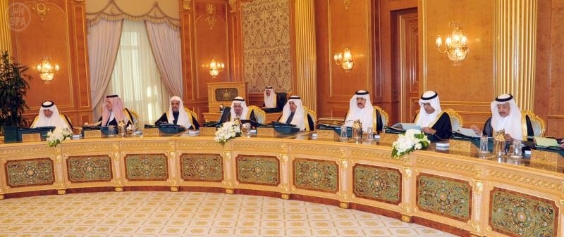 إدانة سعودية لإساءات المالكي وتأييد لقرارات وزراء الداخلية العرب ضد الإرهاب