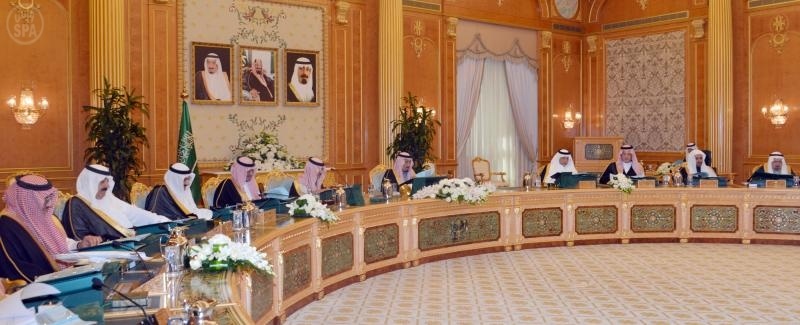إدانة سعودية لإساءات المالكي وتأييد لقرارات وزراء الداخلية العرب ضد الإرهاب