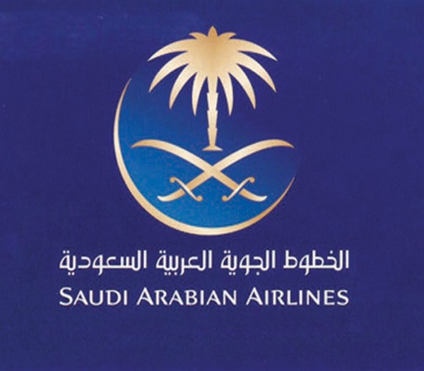 «الخطوط السعودية» شريك استراتيجي لملتقى السفر والاستثمار السياحي 2014