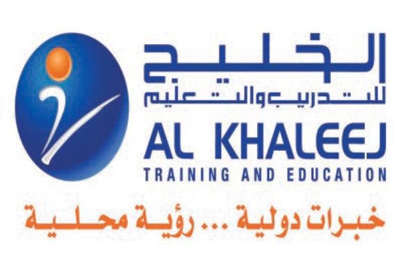 مذكرة تفاهم بين«الخليج للتدريب والتعليم» و«مايكروسوفت العربية" للتدريب على برنامج الأكاديمية