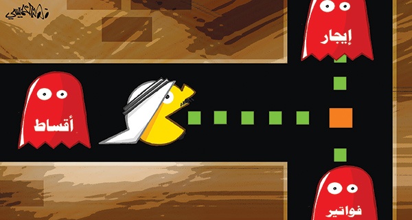 كاريكاتير 2014/03/20