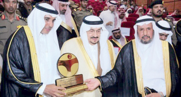 أمير القصيم يكرم بنك الجزيرة