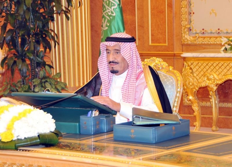 مجلس الوزراء يقر تنظيم المدن الطبية والمستشفيات التخصصية
