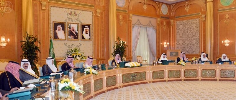 مجلس الوزراء يقر تنظيم المدن الطبية والمستشفيات التخصصية