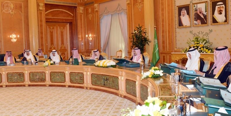 مجلس الوزراء يقر تنظيم المدن الطبية والمستشفيات التخصصية