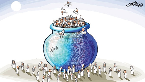 كاريكاتير 2014/3/27