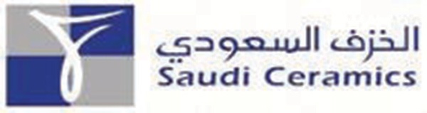 «الخزف السعودية» تعرض منتجاتها في معرض MCI
